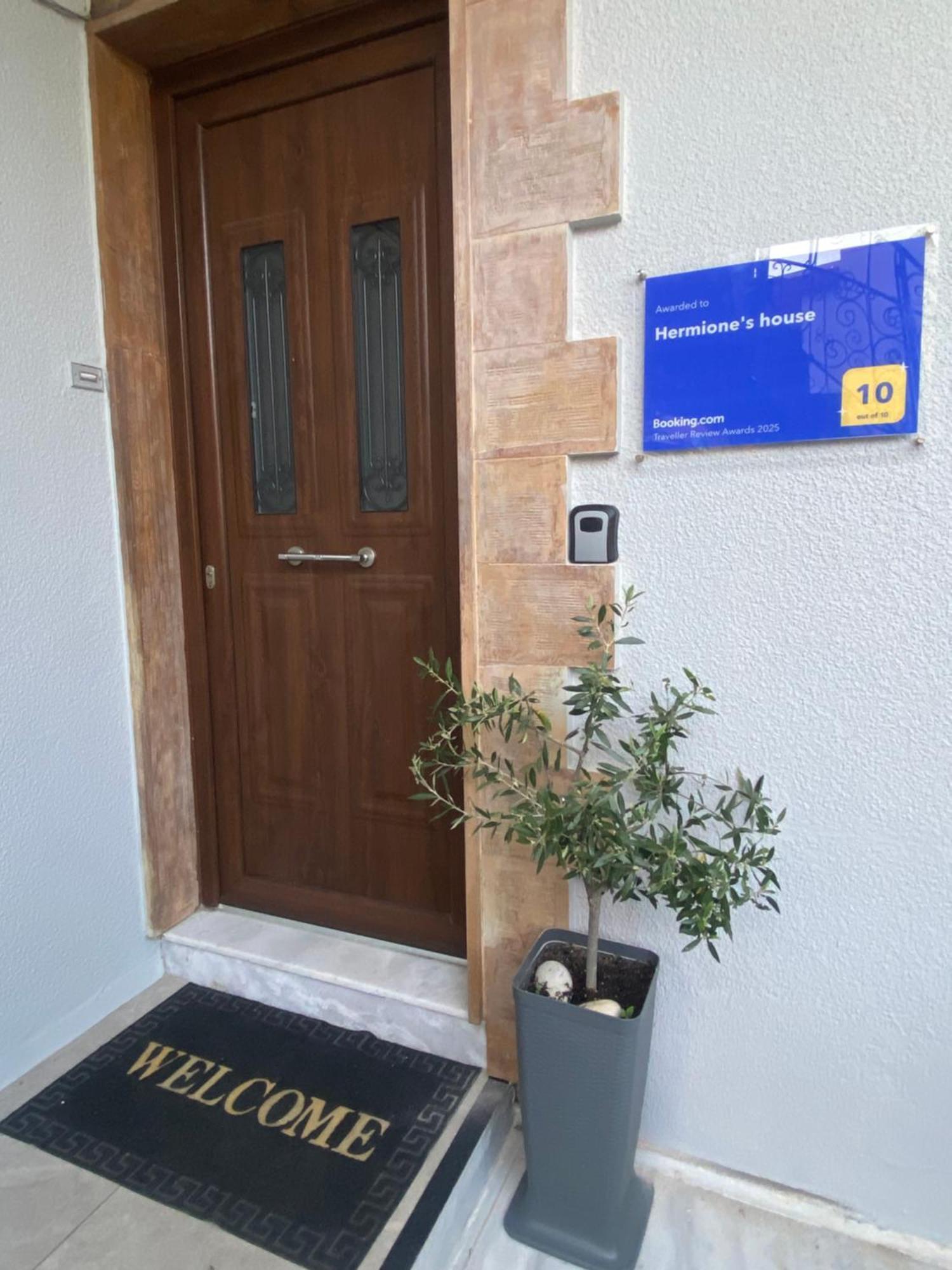 Hermione'S House Vrontádos Zewnętrze zdjęcie